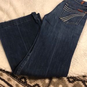 7 For All Mankind dojo style